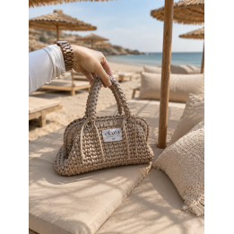 Oyster Bag Beige